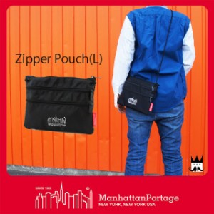 メール便送料無料 メール便 マンハッタンポーテージ Manhattan Portage TRIPLE ZIP POUCH(L) B バッグ メンズ レディース トリプルジッパ