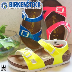 ビルケンシュトック BIRKENSTOCK リオ キッズ 男の子 女の子 子供靴 キッズ ジュニア サンダル 0831873 0831863 0831883 Rio Kids コンフ