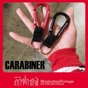 マンハッタンポーテージ Manhattan Portage メンズ レディース バッグ MP-CARABINER カラビナ キーホルダー アクセサリー 小物 バッグア