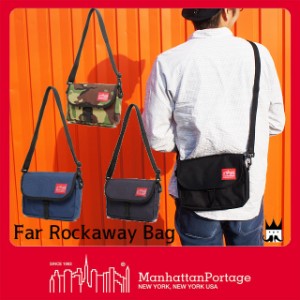 送料無料 マンハッタンポーテージ Manhattan Portage メンズ レディース ファーロックアウェイバッグ MP1410 ショルダーバッグ ポーチ バ