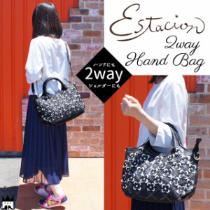 送料無料 エスタシオン Estacion レディース ハンドバッグ 2way 本革 861 黒 ブラック 白 ホワイト ビジュー 花 【p】