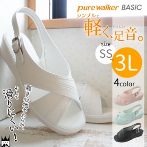 ピュアウォーカー ベーシック pure walker BASIC レディース ナースシューズ PW7602 オフィスサンダル バックバンド サンダル 黒 ブラッ