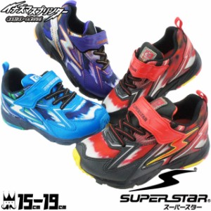 スーパースター SUPERSTAR 男の子 子供靴 キッズ ジュニア スニーカー SS K815 バネのチカラ イナズマスプリンター ベルクロ 運動靴 レッ