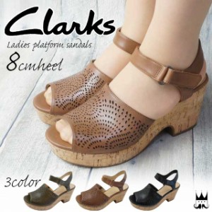 送料無料 クラークス Clarks レディース ウェッジソール サンダル 厚底 240G 本革 ストラップ ベルクロ カットワーク 黒