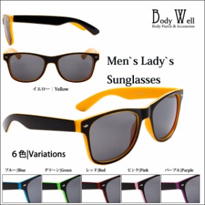 送料無料  UVカット　BW26512s WAYFARER STYLE　全6色　サングラス【BodyWell】