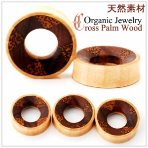 拡張ピアス 38mm クロス Palm Wood ホールピアス トンネルピアス ダブルフレア 天然素材 ボディピアス