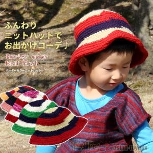 アジアン エスニック 子供服の通販 Au Pay マーケット アジアン エスニック 子供服の通販 Au Pay マーケット