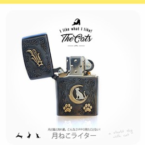 ZIPPO ジッポ ライター 猫 ネコ ねこ 三日月 足跡 肉球 流れ星 so0533