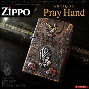 ZIPPO ジッポ ライター シルバー アンティーク プレイハンド スカル メンズ so0523