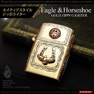 ZIPPO ジッポ ライター ネイティブ シルバー925 イーグル ホースシュー 馬蹄 ブラスゴールド so0527