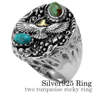 トゥー リング メンズの通販 Au Pay マーケット