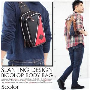 ボディバッグ メンズ 人気 ブランドの通販 Au Pay マーケット