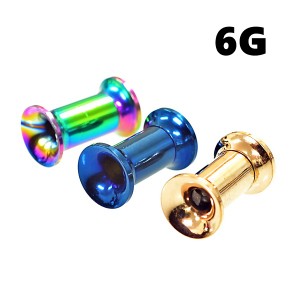 ダブルフレアアイレット サージカルステンレス ネジ式タイプ 【6G】（ボディピアス/ボディーピアス）イヤーロブ/インナーコンク/オーピ・