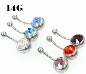 BIGジュエルバナナバーベル/へそピアス サージカルステンレス【14G】(ボディーピアス/ボディピアス）イヤーロブ/トラガス/インナーコン・