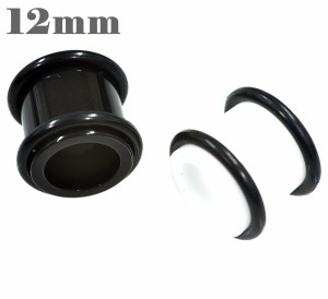 アクリル製 フレッシュチューブ 最高級仕上げ【12mm】（ボディピアス/ボディーピアス）