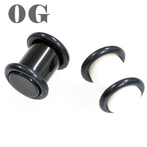 アクリル プラグ 最高級仕上げ【0G/8mm】ホールピアス/ボディピアス/ボディーピアス/ボディピ/ピアス