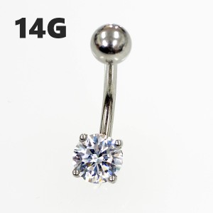 シンプル ジュエル/6mm バナナバーベル/へそピアス サージカルステンレス【14G/1.6mm】(ボディーピアス/ボディピアス）イヤーロブ/ネイ・