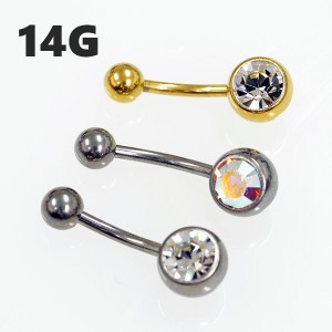 へそピアス バナナバーベル ジュエル サージカルチタン【14G/1.6mm】(ボディーピアス/ボディピアス）イヤーロブ/ネイプ/14ゲージ