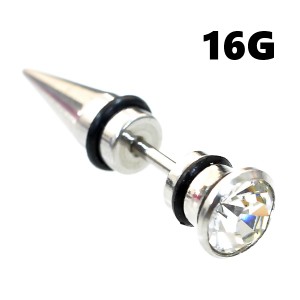 フェイクプラグ アンプラグ フェイク拡張器 エクスパンダー インサーションテーパー【16G/1.2mm】