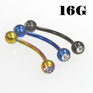 ダブルジュエル バナナバーベル【内径12mmXボール4mm】【16G】 アイブロー/へそピアス サージカルステンレス(ボディーピアス/ボディピア