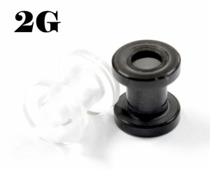 アクリル フレッシュトンネル【2G】（ボディピアス/ボディーピアス）