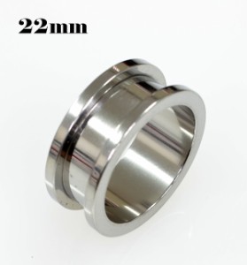 フレッシュトンネル  サージカルステンレス【22mm】 (ボディピアス/ボディーピアス）