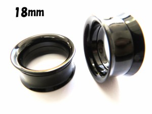 アクリル ダブルフレアアイレット ネジ式【18ｍｍ】ブラックピアス/シークレットピアス/ボディピアス/ボディーピアス/ボディピ/ピアス