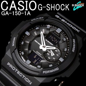 g shock オールブラックの通販｜au PAY マーケット