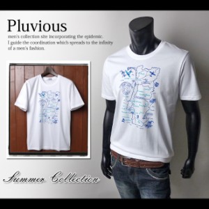 【送料無料】メンズ Tシャツ 半袖 PLUVIOUS マップグラフィックデザイン クルーネック 綿100％【メール便対応】