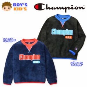 子供服 男の子 トレーナー シャツ 長袖 Champion チャンピオン フリース  男児 キッズ 