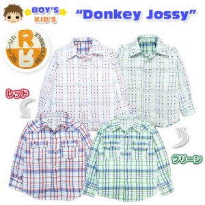 【送料無料】【男児キッズ】【シャツ】Donkey Jossy チェック＆ドット柄リバーシブル長袖シャツ【メール便対応】