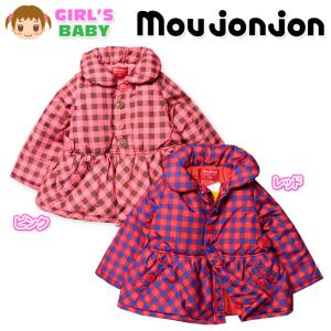 ムージョンジョン ベビーの通販 Au Pay マーケット