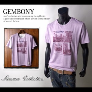 【送料無料】メンズ Tシャツ 半袖 GEMBONY ジェムボニー 杢天竺 フォトプリント ロゴ クルーネック【メール便対応】