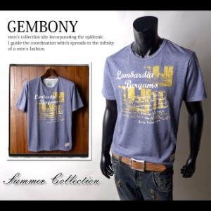 【送料無料】メンズ Tシャツ 半袖 GEMBONY ジェムボニー 杢天竺 フォトプリント ロゴ クルーネック【メール便対応】