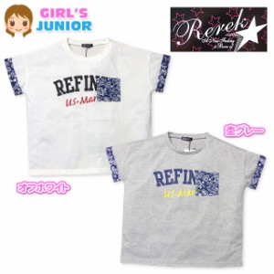 【送料無料】子供服 女の子 Tシャツ 半袖 Rerek レレク ゆったり ペイズリー切替 ロゴプリント 胸ポケット付 女児 ジュニア【メール便対