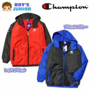 【送料無料】子供服 男の子 アウター フルジップ パーカー ジャケット Champion チャンピオン ブランドロゴ 男児 ジュニア【メール便対応