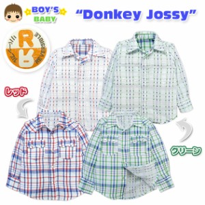 【送料無料】【男児ベビー】【シャツ】Donkey Jossy チェック＆ドット柄リバーシブル長袖シャツ【メール便対応】