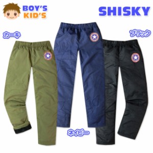 子供服 男の子 ロング パンツ ボトム SHISKY シスキー 裏シャギーボア 無地 ワッペン装飾 男児 キッズ 