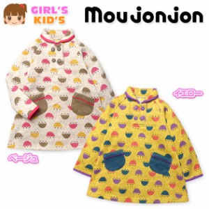 子供服 女の子 ワンピース 長袖 Moujonjon ムージョンジョン Eニット風 裏起毛 女児 キッズ 