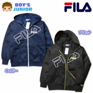 男児 ジュニア アウター フルジップ パーカー FILA フィラ 裏ベロア ソフトタッチ ブランドロゴ 子供服 男の子