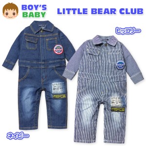 ベビー服 男の子 ジャンプスーツ カバーオール 長袖 LITTLE BEAR CLUB デニム ヒッコリー 男児 ベビー