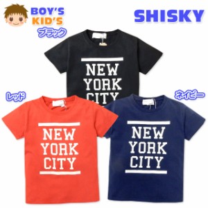 【送料無料】子供服 男の子 Tシャツ 半袖 SHISKY シスキー ロゴプリント 男児 キッズ 【メール便対応】