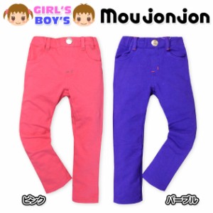 ムージョンジョン ベビーの通販 Au Pay マーケット