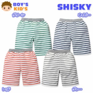 【送料無料】子供服 男の子 ハーフ パンツ SHISKY シスキー ボトム ミニ裏毛 ボーダー柄 ウエストゴム 男児 キッズ 【メール便対応】