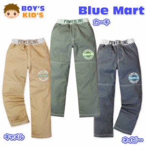 【送料無料】子供服 男の子 ロング パンツ ボトム 裏トリコット ロゴプリント ウエストゴム 男児 キッズ 【メール便対応】