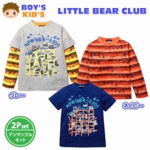 【送料無料】子供服 男の子 Tシャツ 長袖 LITTLE BEAR CLUB リトルベアークラブ 綿100％ ニューヨーク柄プリント 男児 キッズ 【メール便