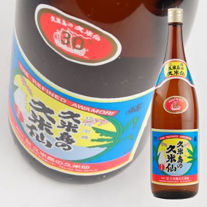 【久米島の久米仙】　泡盛30度　1.8L