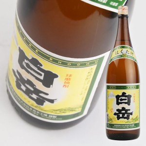 【高橋酒造】　白岳　1.8L　【米焼酎】