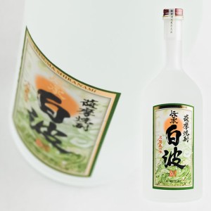 【薩摩酒造】　伝承白波　25度　720ml　【芋焼酎】