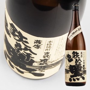 【オガタマ酒造】　鉄幹黒　甕壺仕込み　25度　1.8L　【芋焼酎】